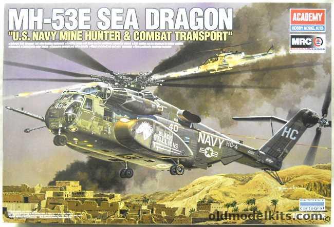 MRC 1/48 MH-53E Sea Dragon, 12703 plastic model kit